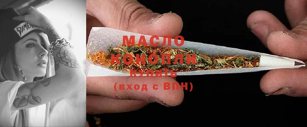 MDMA Premium VHQ Беломорск